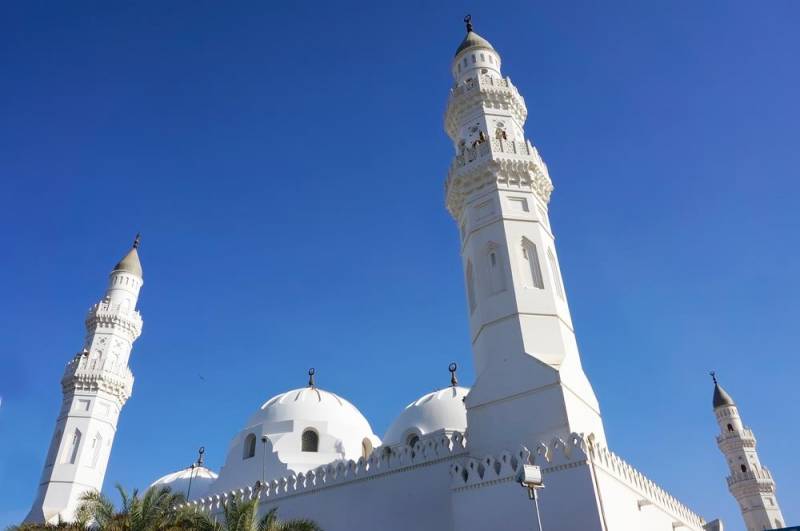 Al-Quba Mosque